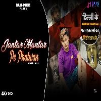 Jantar Mantar Pe Pehalwan Soyab Choudhary New Haryanvi Song 2023 By Vinu Gaur Poster